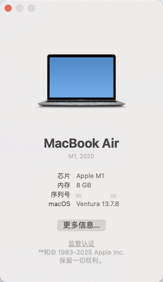 MacBook Air